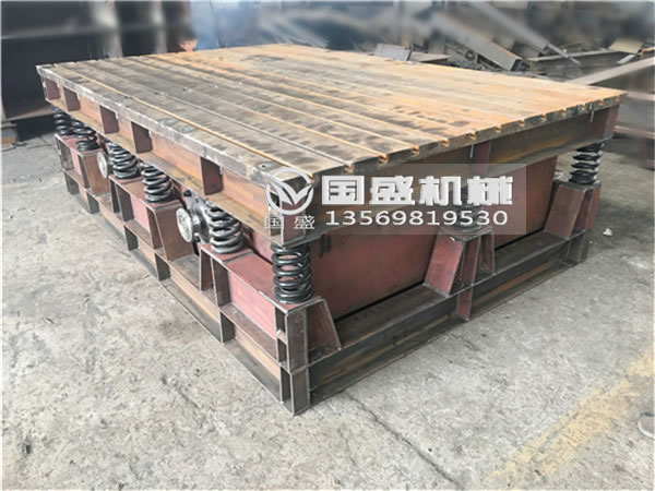 橡胶减震振动平台 橡胶减震振动平台